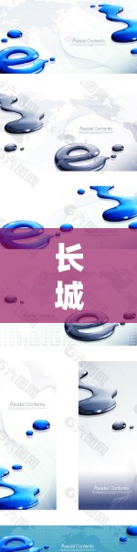 长城宽带限制VPN的原因可能源于安全考虑,目的是为了防止用户使用不安全的VPN服务,从而保护用户的个人信息和数据安全。以下是对此问题的详细分析 长城宽带限制VPN的原因可能源于安全考虑,目的是为了防止用户使用不安全的VPN服务,从而保护用户的个人信息和数据安全。以下是对此问题的详细分析