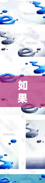 如果魅族手机无法连接到VPN，可能是由于防火墙、服务器IP设置或其他因素导致的。以下是一些可能的解决方案
